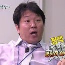 정통춘천닭갈비 이미지