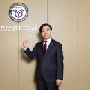 한신대학교 휴먼케어융합대학원 | Power lnterview - 한신대학교 강성영 총장 “다른 어느 대학과 비교되지 않는 유니크(unique)한 대학...