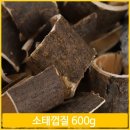 봉래 이미지