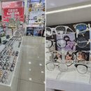 K비젼안경 원동농협옆점 이미지