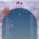 퍼센트네일