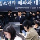 열린소아청소년과의원 이미지