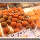 오케이찹쌀꽈배기 이미지