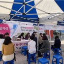 ㈜이마트칠성점 이미지