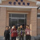 청양군목면지곡보건진료소 이미지