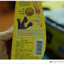 시온크린 이미지