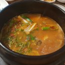 간절곶수산 이미지