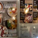 소답동123 이미지