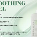 제니스메디칼 이미지