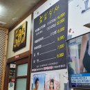 도리산암소한마리 이미지