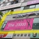 에스더헤어샵 이미지