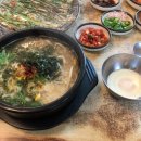 전통콩나물국밥 이미지