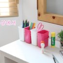 쎈스리빙 이미지
