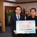 해드림엘피씨 이미지