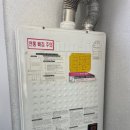 천상청구제네스아파트(1) 이미지