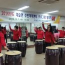 대술면주민자치센터 이미지