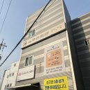 도그코 | [경기광주] 서울근교 실내 애견카페 도그코