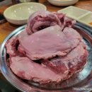 산적 통갈매기 세종점