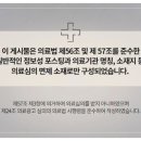 365차차한의원 네이버블로그