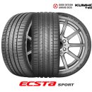 주식회사 라스트찬스 이미지