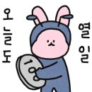 옥길온누리약국 이미지