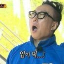 성공식당 이미지