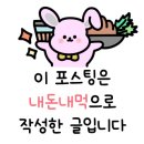 더참맛수육국밥 배방점 이미지