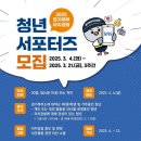 북부 이미지