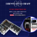 현대PC방 이미지