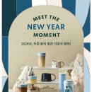 스타벅스부천점 이미지