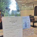 (주)코리아세븐 종각점 | 종각역 미용실 &#39;그라벨르헤어 종로점&#39;에서 염색한 후기