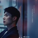 꿈꾸는 헤밍웨이 이미지