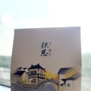 G5777 이미지
