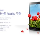 R3 이미지