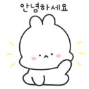 흥도식당 성남시청점 이미지