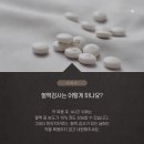해누리내과의원 이미지