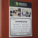 천안블로그광고 기획보다 앞서는 이해