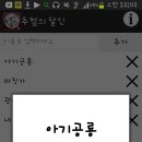 소소소 이미지