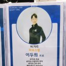 다올스크린골프연습장 네이버블로그