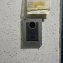 토성봄여름가을겨울 이미지