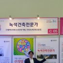 에이원 건축사사무소 이미지