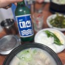 바오 스크린골프 | 부산 여행 with.임바오