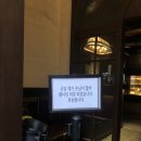 용산-서빙-840 | [삼각지]양념이 은근히 스며있는 몽탄은 몽탄이다. 평일 아침 웨이팅은 신선했다.