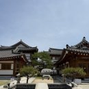 황남관 이미지