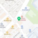 수내365약국 이미지
