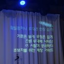 팔칠컴퍼니