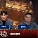 무궁화카서비스 이미지