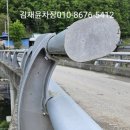 케이알제주