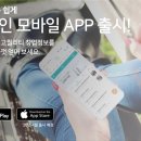 하일마케팅