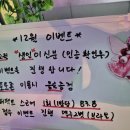 팅커벨노래연습장 네이버블로그